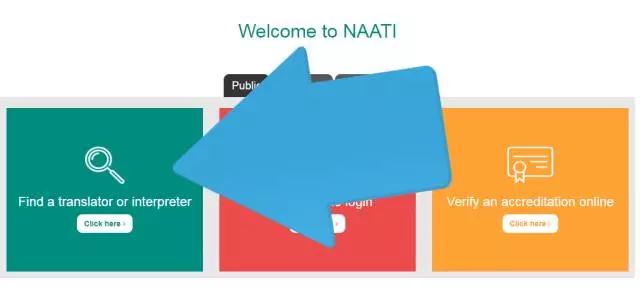 怎樣拿中國(guó)駕照在澳洲合法開(kāi)車？